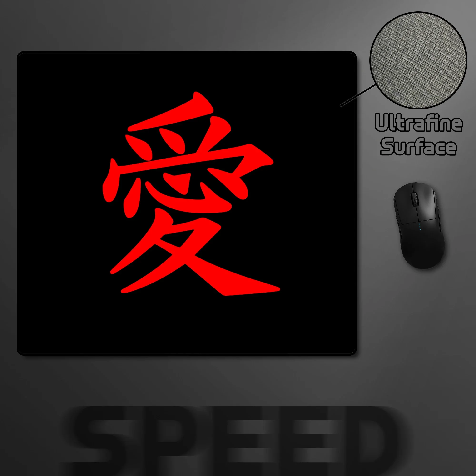 E-Sports Mousepad Premium Locking Edge Mouse Mat Chinese Character 