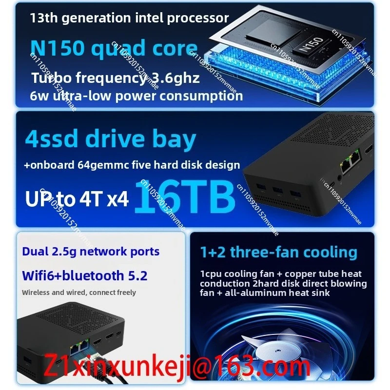 13th Generation N150 Mini Computer Host, Dual Network Port Industrial Control NAS Soft Routing Four Hard Disk Bits