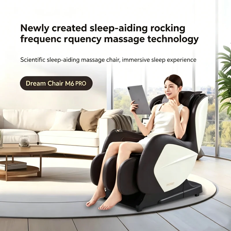 Advanced 3D Massage Chair 120cm POM Rail Precision AI Smart Detection Rocking Function 0.77m2 Small Footprint
