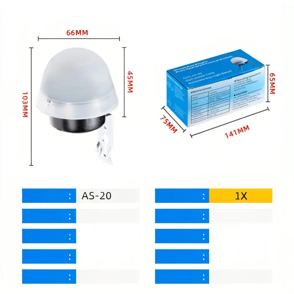 Automatic Light Control Sensor Switch AS20 For Outdoor Street Lighting Waterproof Dusk To Dawn Controller Electric Lamp Tool view 6