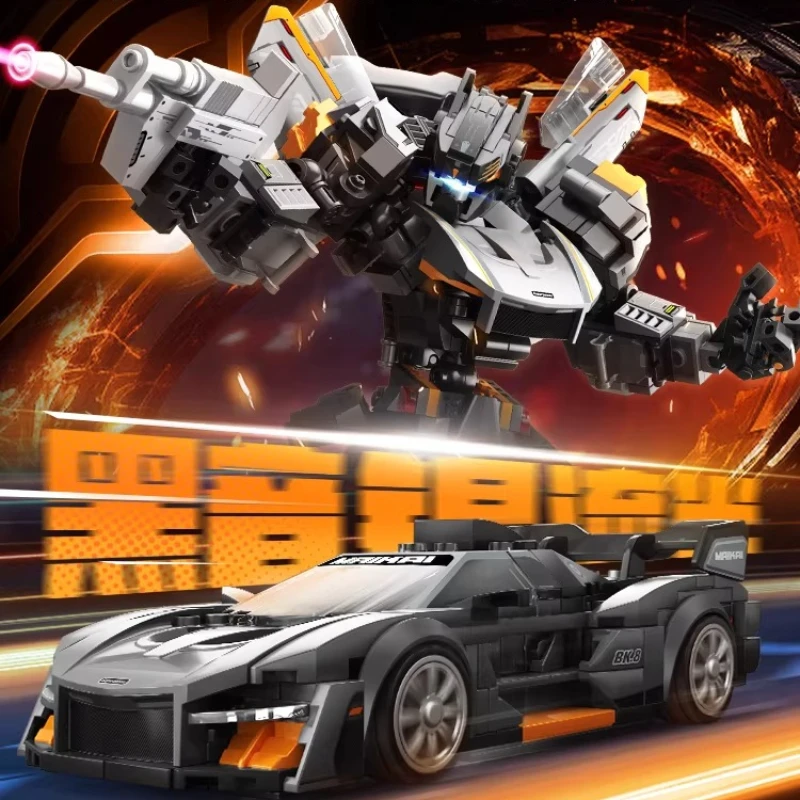 SEMBO Mecha Building Blocks Coronation Spirit Eclipses The Silver Stream of Light Puzzle Assembled Toys Desktop Model Gift