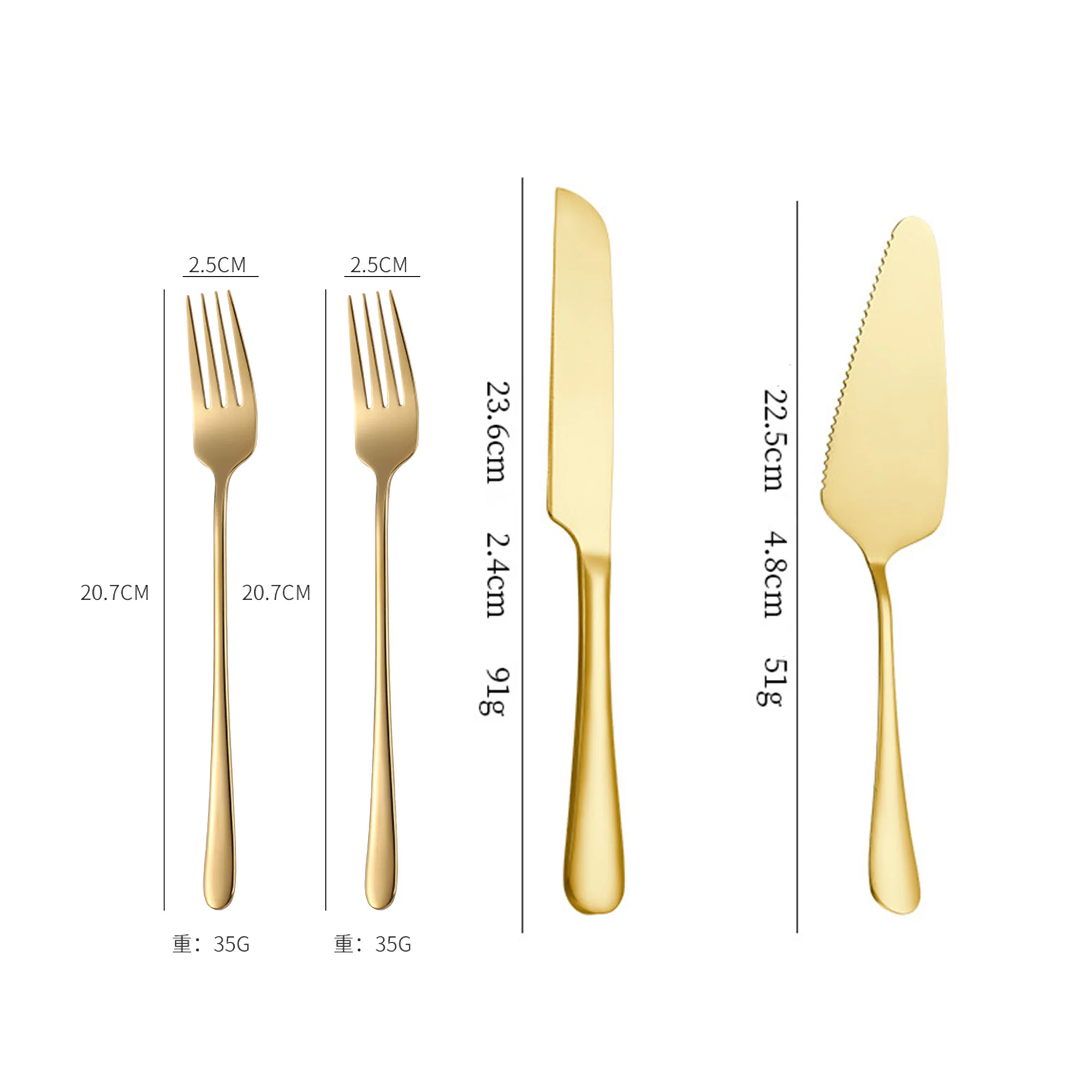 Thumbnail 3 - #2 Newest Cake Servers