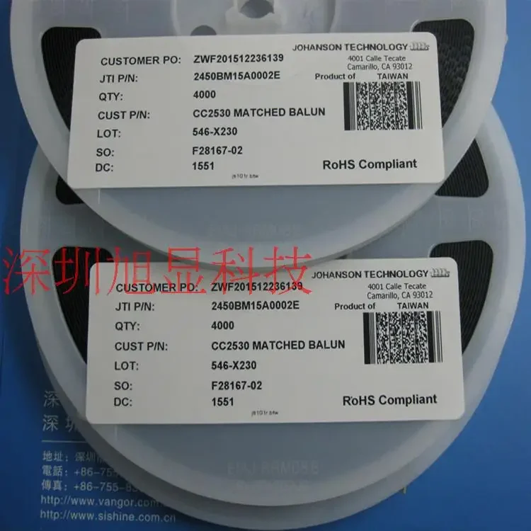 100% 새 원본 2450BM15A0002E 2.4G 블루투스 안테나 밸런스 필터 SMD