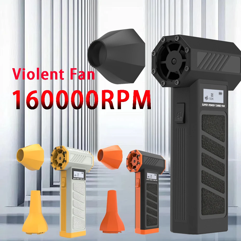 

160000RPM Violent Fan Brushless Motor Wind Speed 60m/s Electric Blower 3-speed Regulation 30W Fast Charging Car Dust Blower