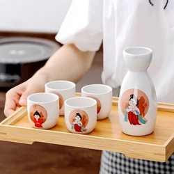 Ceramic Sake Set, 5pcs Princess Saki Set with 1 Sake Carafe 4 Sake Cups Soju Cup Tokurri Bottle 150ml