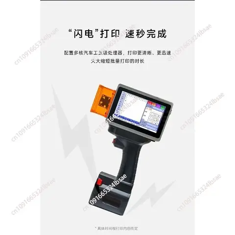 L4pro Portable Laser Inkjet Printer, Portable Small Barcode Printer, Portable Small Laser Marking Machine