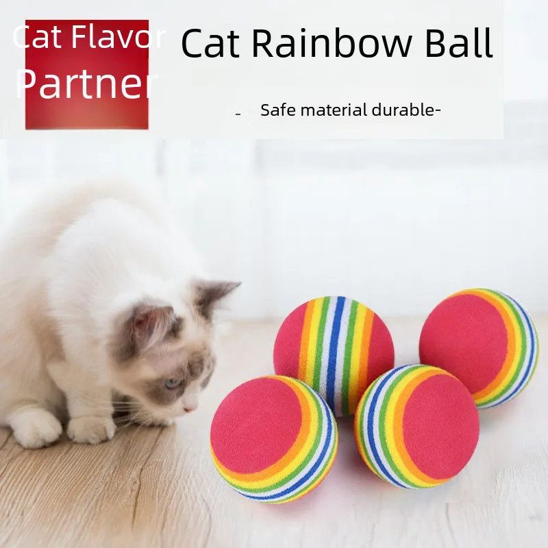 

Rainbow toy ball cat solid elastic ball pet supplies kitten puppy toy teasing evafloating water