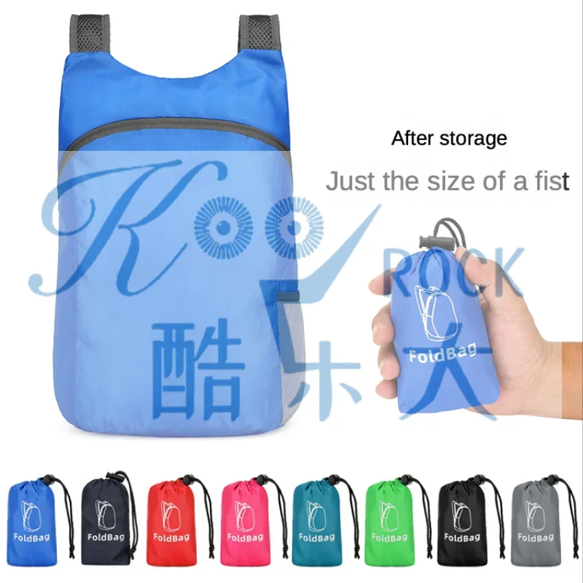 

Portable and Foldable Skin Bag for Men and Women, Travel Backpack, Ultra-light Sports Bag, Can Be Printed with Logo