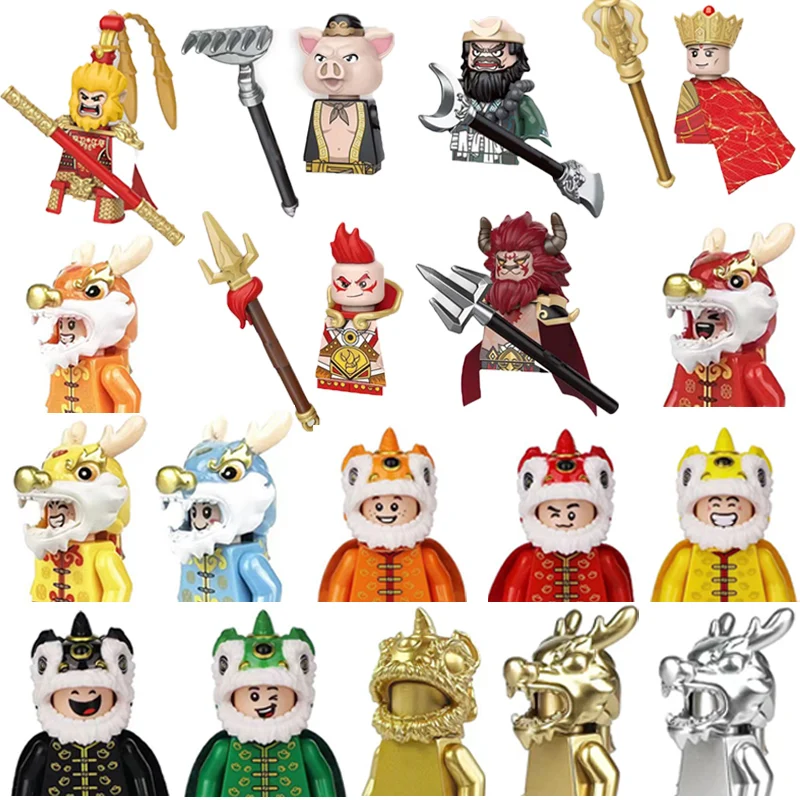 Building Blocks Figures Gifts Journey to the West Anime Cartoon Mini Blocks Action Toy Figures Dragon and Lion Dance Pattern