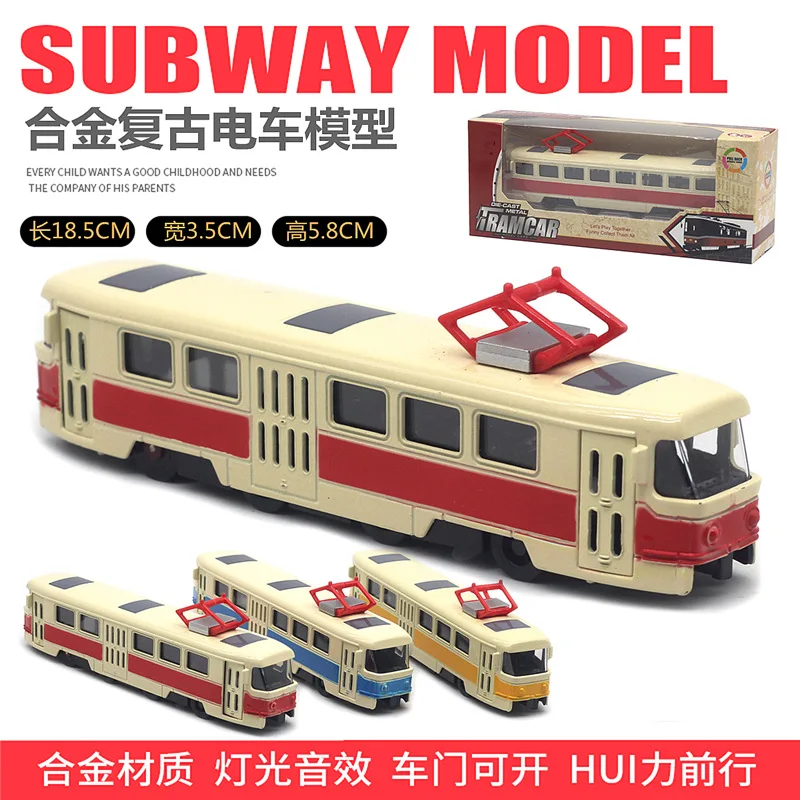 1:90 سبيكة الرجعية الترام نموذج الإضاءة الموسيقى باب فتح مترو الانفاق لعبة حافلة نموذج سيارة #2
