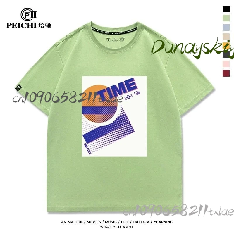 Link Click Cheng xiaoshi Lu guang La stessa maglietta a maniche corte anime sciolto anime mezza manica vestitiHalloween cosplay estate