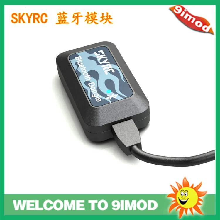 

Зарядное устройство SKYRC, аксессуары для ESC, Bluetooth-модуль SK-600135