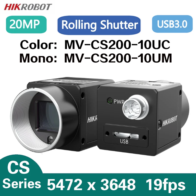 Hik 20MP 1