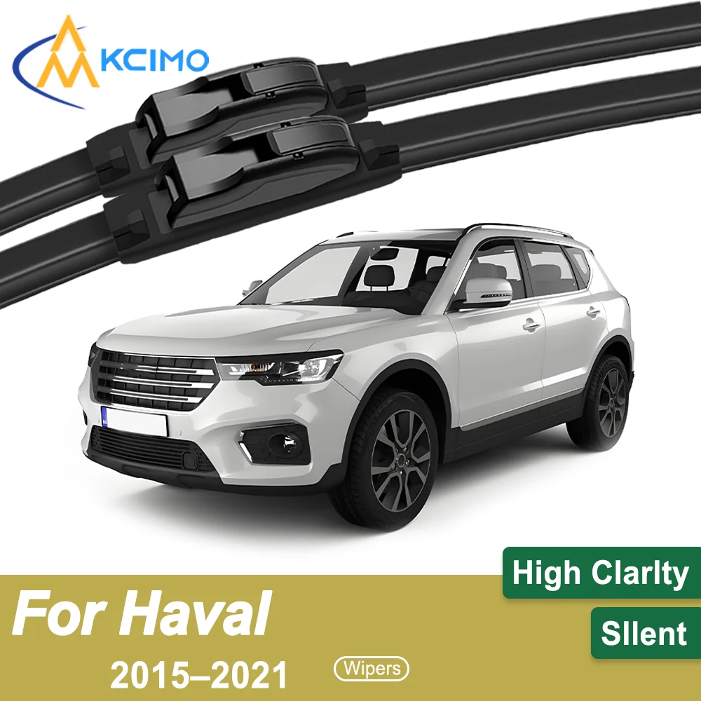 

Комплект из 2 чудовых щеток стеклоочистителя для Haval H7 2015–2021, всесезонные, прочные, бесшумные, для протирания, бесперебойная видимость