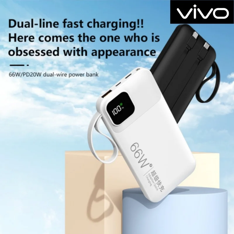VIVO 50000mAh PowerBank 66W Portable Fast Charge External Battery High Capacity With Cable For Iphone Xiaomi Backup Battery