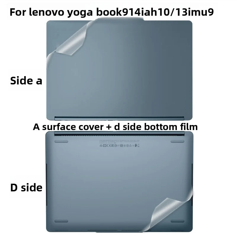 

Skin sticker for Lenovo Yoga Book 9 14IAH10 notebook Yoga Book 9 13IMU9 shell protective film scratch-resistant vinyl decal