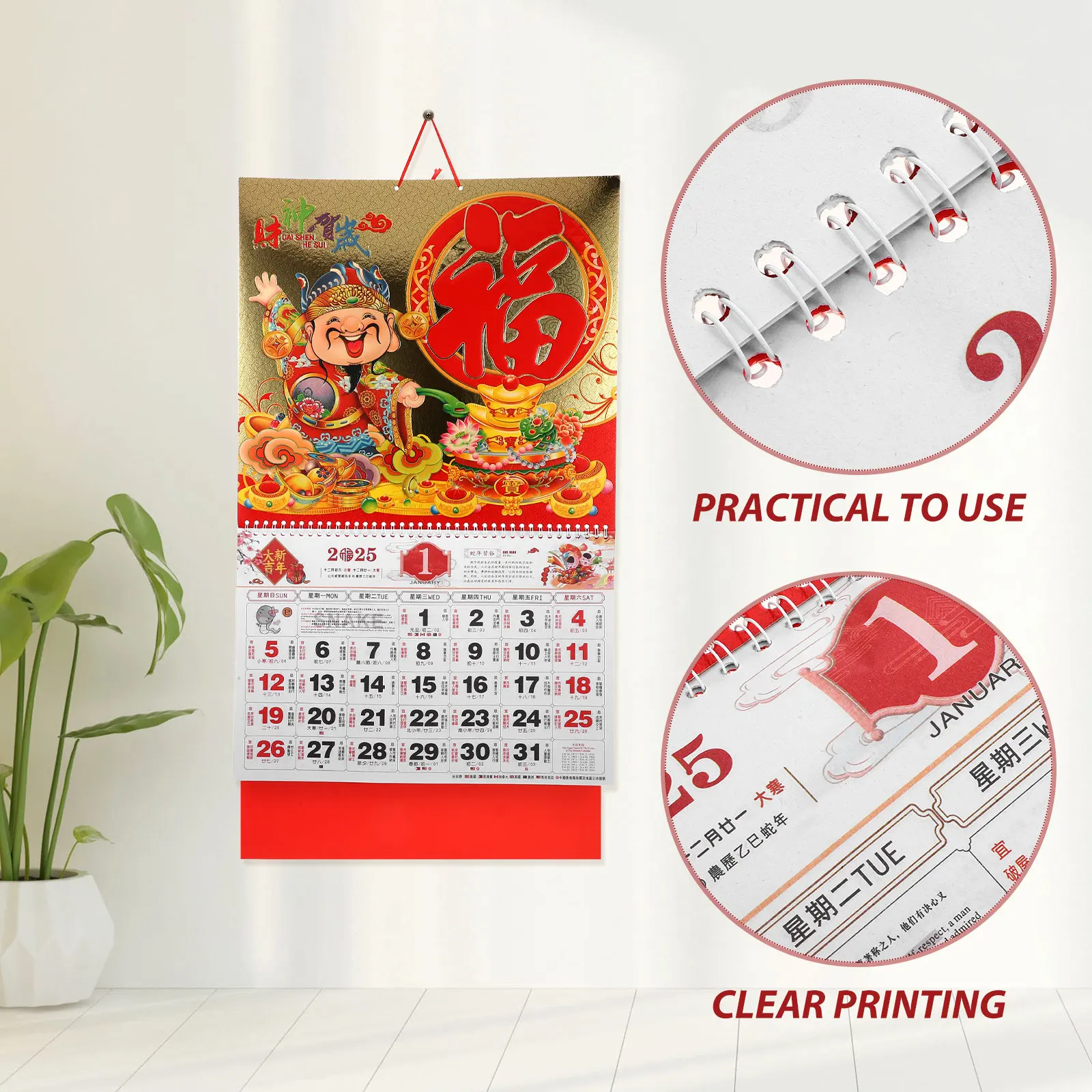 

Snake Year Chinese Wall Calendar Safe Paper Material Exquisite Design Home Office Decor Practical Gift