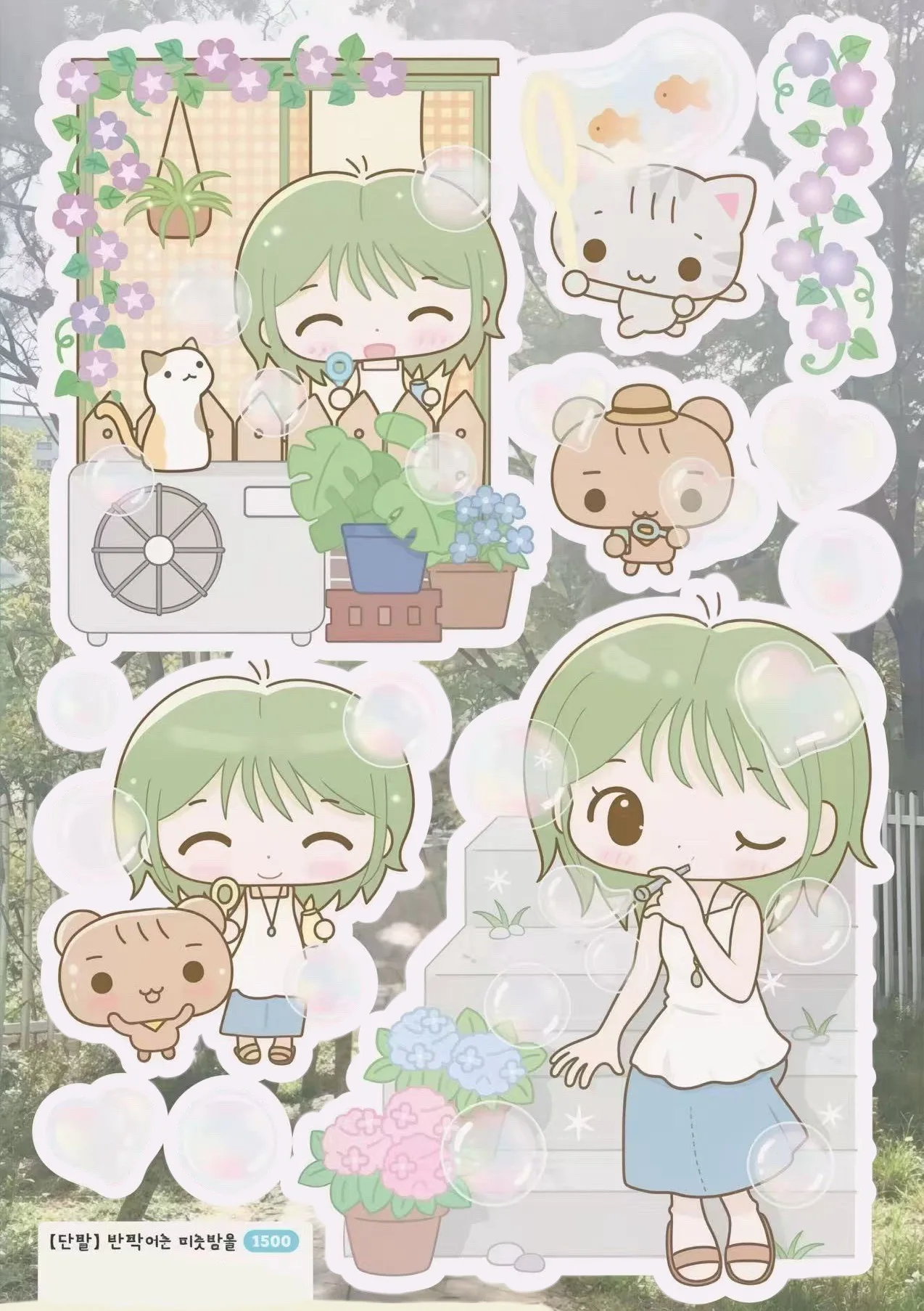 SoftFarm Sticker Set | Multi-Pastel Six-Theme Rain-Garden-Farm-Cafe-Park-Sushi Girls for Scrapbook Logs