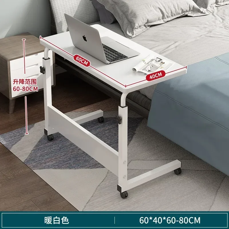 Folding table Standing office Small table with roller Movable lifting Simple bedside laptop computer desk Durable