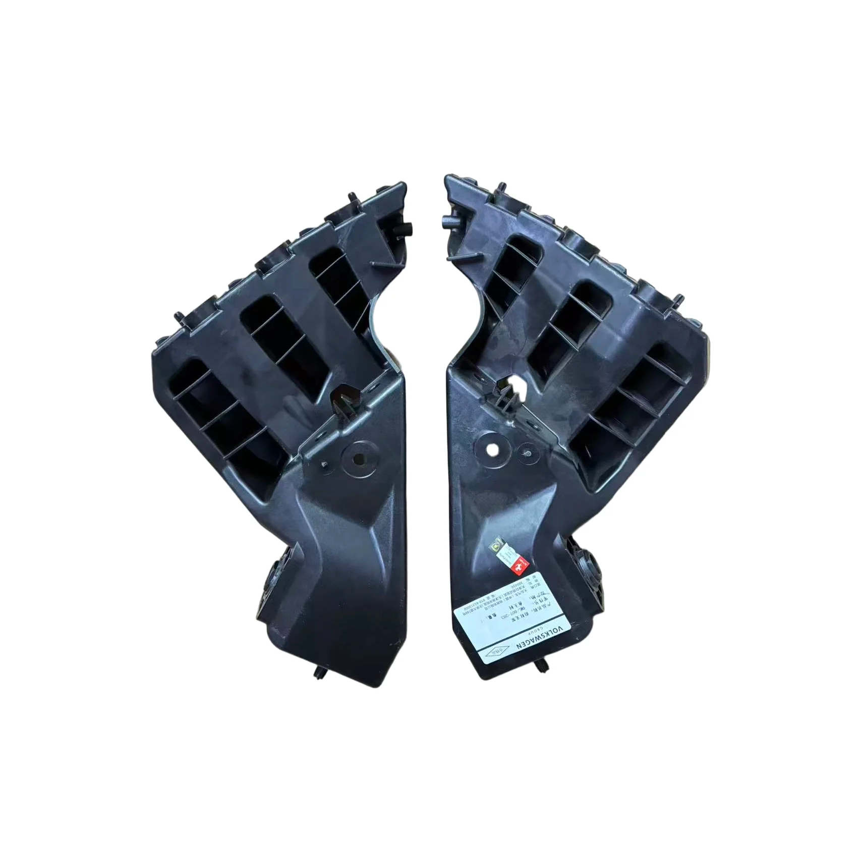 Suitable for Lamborghini Urus fender bracket, original front bumper bracket