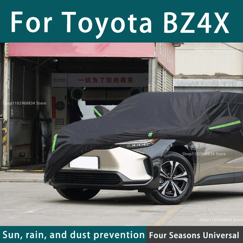 

Чехол для автомобиля Toyota BZ4X, защитные чехлы на весь автомобиль, для защиты от солнца, пыли и воды