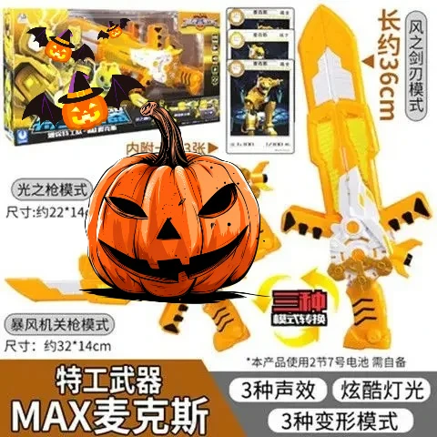 

Многорежимные игрушки-трансформеры Mini Force, фигурки MiniForce X, деформирующая игрушка для детей