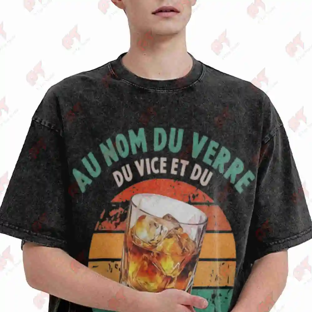 Do Not Touch Reserved Vintage Washed Tee Pure Cotton T-Shirt