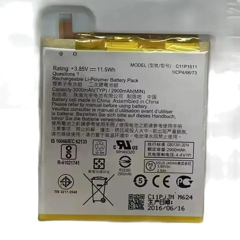 

Аккумулятор C11P1511 для ASUS Zenfone3 Ze552kl Z012da Z012de 2900 мАч
