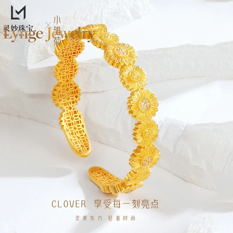 

Lynge Jewelry Gold shop same style small daisy bracelet pendant open solid bracelet 24K real gold 9999 new retro gift for girlfr