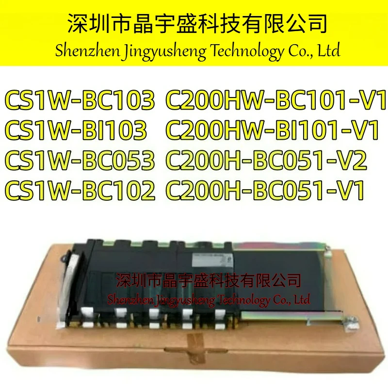 New Original C200H-BC051-V1 C200H-BC051-V2 CS1W-BC053 CS1W-BC102 CS1W-BC103 C200HW-BC101-V1 C200HW-BI101-V1 CS1W-BI103