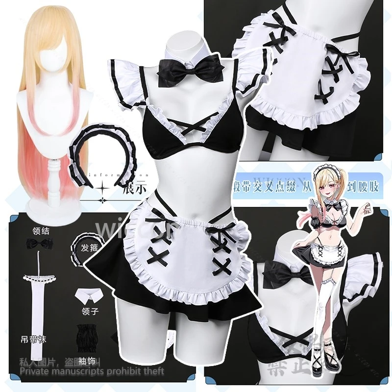 

Anime Dressing Doll Fall In Love Rizu Kyun Cosplay Kuroe Shizuku Costume Maid Lolita Dress Sexy Wigs Female Halloween Customized