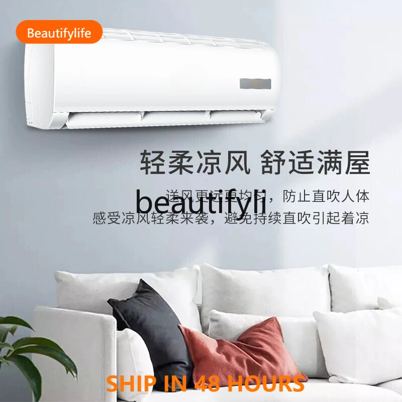 

conditioner hanging up, new level of energy efficiency cooling and heating frequency conversion power saving silent intelligent