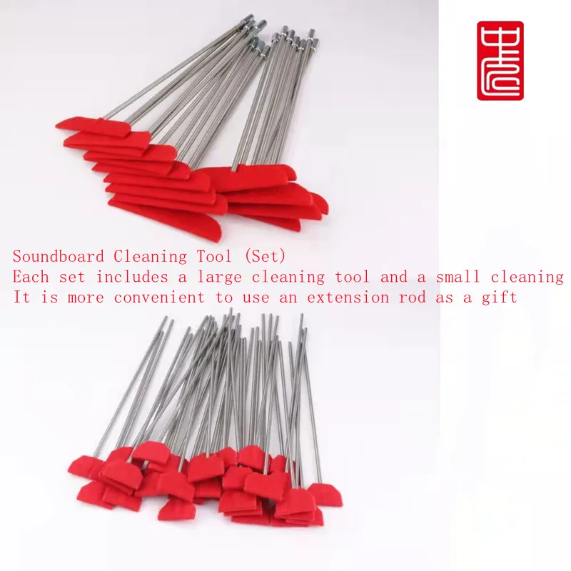 1set High Quality Grand Piano Soundboard Cleaning Tool For Easy Cleaning Of Grand Piano Soundboards