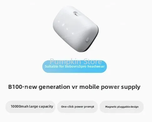 

Suitable for quest3 headband S3PRO special accessories, magnetic battery B100