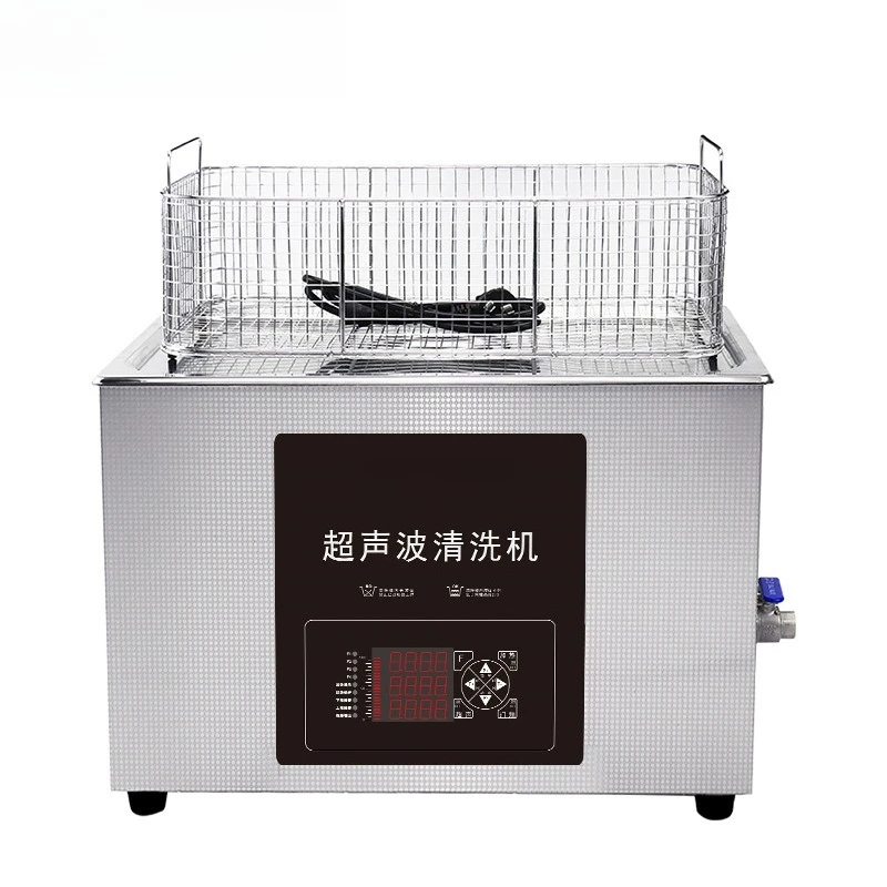 

28/40/80 KHZ tri-band ultrasonic cleaning machine, five main board laboratory dental glasses nozzle