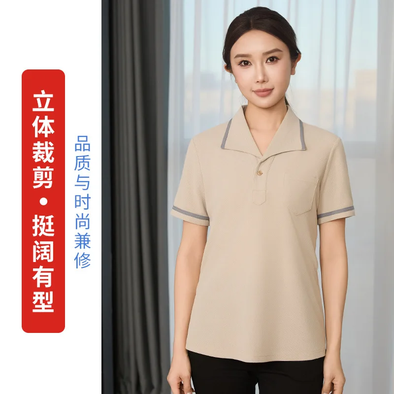Cleaning Staff Waiter Work Uniform Spring Summer Short SleeveTT-Shirt Restaurant Coffee Milk Tea Shop Catering Store Men's Women