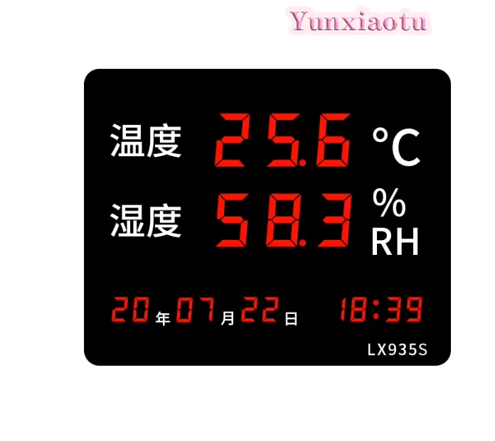 LX935S Wall-Mounted Thermohygrometer, Rechargeable High Precision Temperature Humidity Monitor for Warehouse & Indoor Use