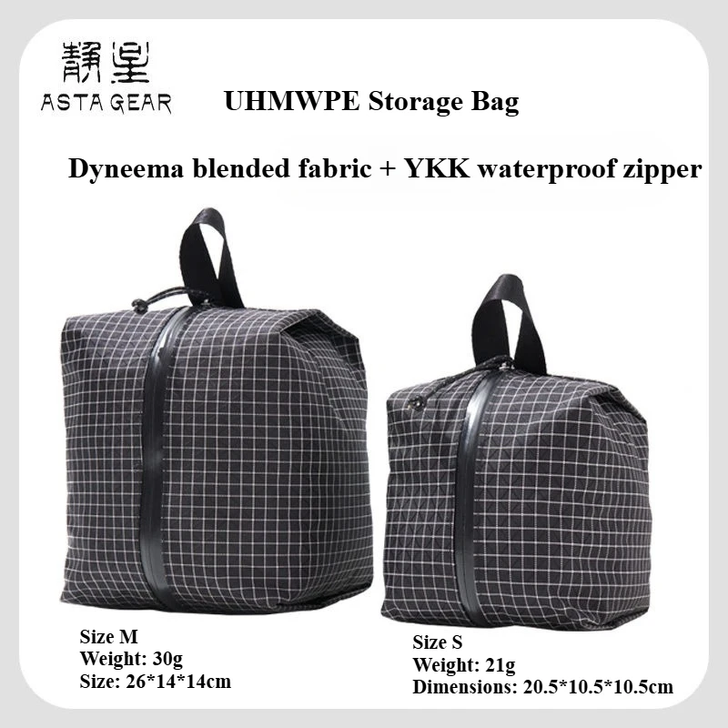 

Сумка для хранения UHMWPE Dyneema Blended + YKK, водонепроницаемая сумка на молнии для кемпинга, мелочей, сумка для хранения гигантской энергии, 21 г/30 г