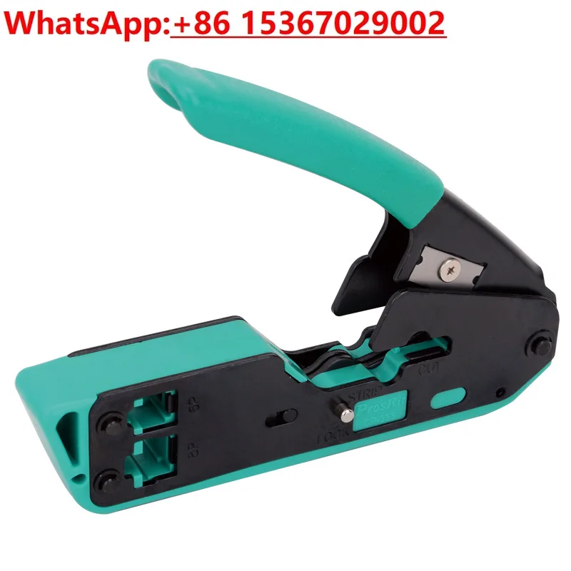 Network Cable Plier…