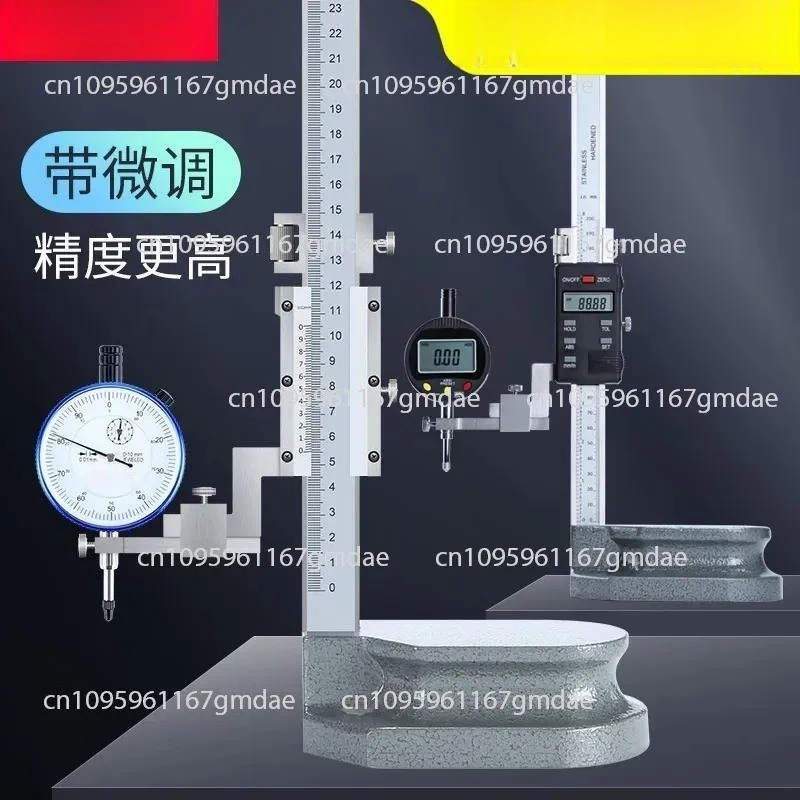 Electronic Digital Display Height Ruler 0-200-300-500-600-1000mm Height Measurement Scribing Ruler