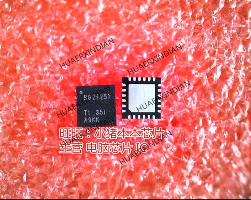 

Original BQ24251RGER BQ24251 BQ24251RG 24251 QFN