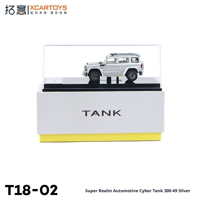 

XCARTOYS 1:64 Cyber-SUV SuperEdge Edition, литая под давлением сплава, неоновая хромированная отделка, прозрачная хрустальная коробка, 7 см, коллекционный подарок