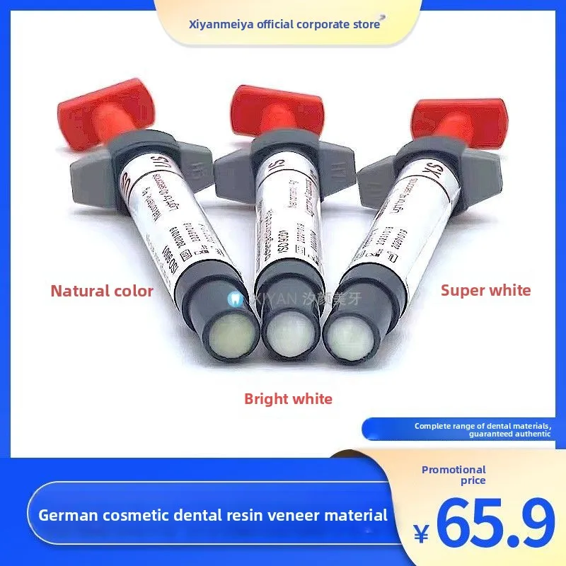 

Нано-гравировка зубов, немецкая красота, смола, шпон, натуральный цвет, звезда, белый бриллиант, белый материал для отбеливания зубов