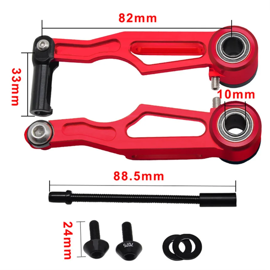 412 Faltrad Kurzarm-Langarm-Bremse Fahrrad 82mm 108mm V-Bremsklemme – Detail 2