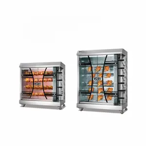 chicken rotisserie machine –AliExpress version で chicken rotisserie  machineを送料無料でお買い物