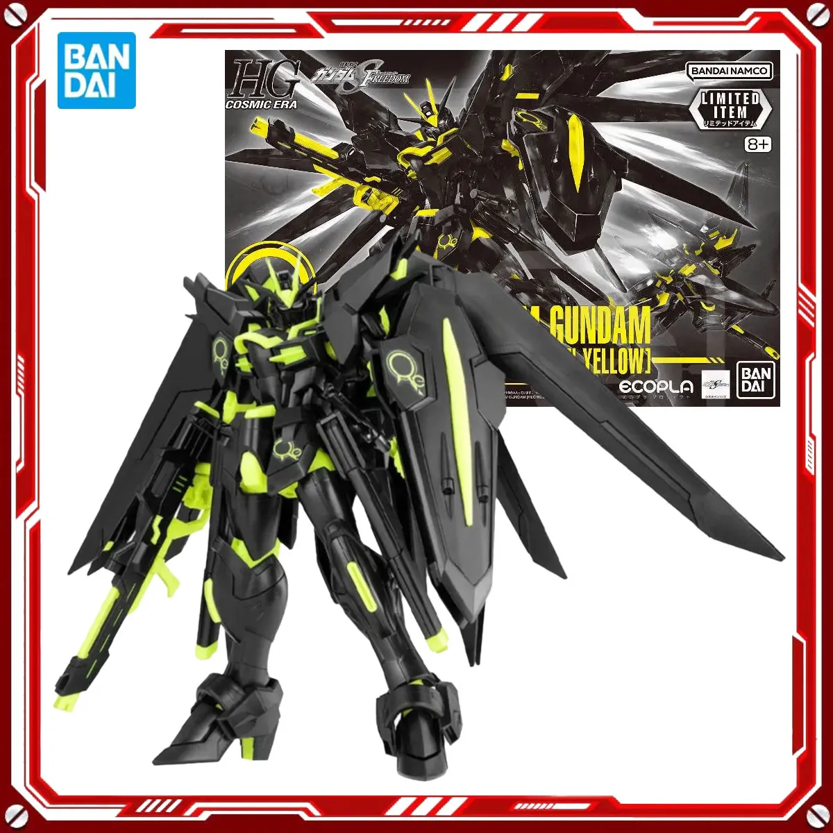 

Bandai натуральная аниме-модель Gundam, комплект Rising Freedom Gundam Toy HG 1/144, экшн-фигурка, сборная модель, подарок для ребенка, рождественский подарок