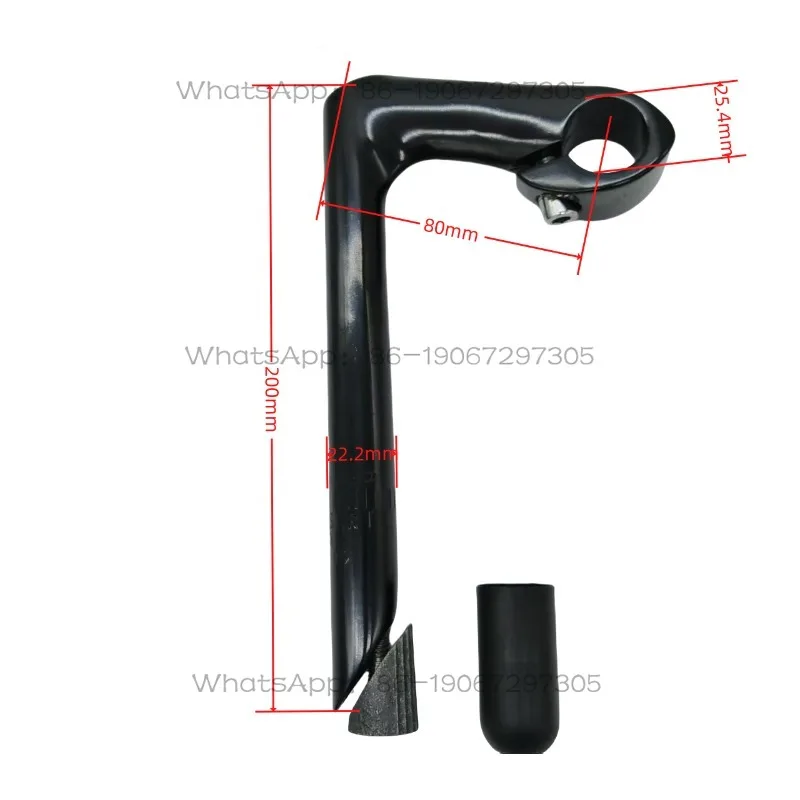 Goose Head Riser Speed Handlebar Stand 25.4 * 22.2 * 150L/200L Road Handlebar Stand
