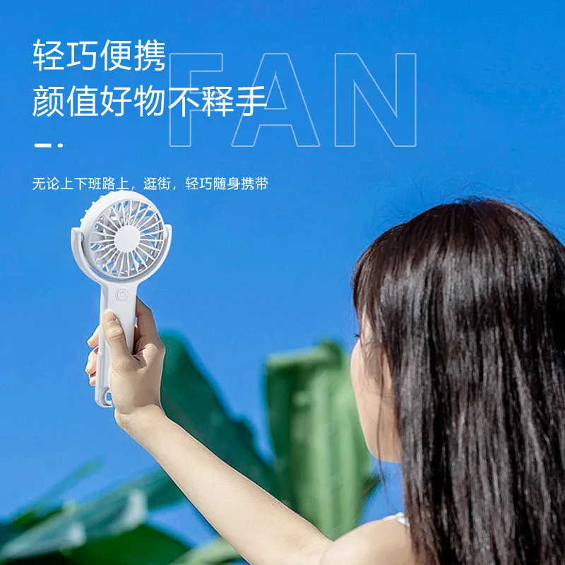 Customized. New 2025 Handheld Folding Rotating USB Fan Outdoor Carabiner Silent Desktop Fan