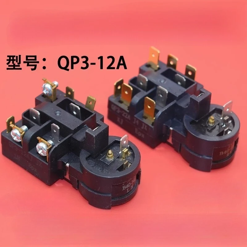 لثلاجة هاير كاتب QP3-12A ضاغط الزائد حامي PTC مزيج بدال بداية التشغيل