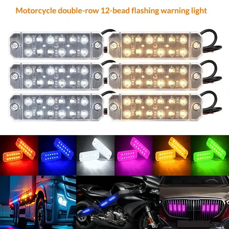 1Pcs Super Bright Dual Row 12 LED Strobe Warning Lights Multi Color Waterproof for Construction Vehicle Safety Warning